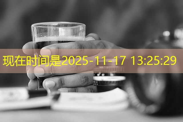 números para não jogar em cassino