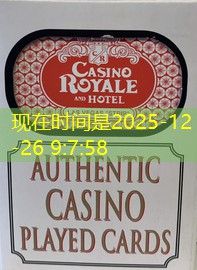 como legalizar dinheiro ganho em cassinos on line