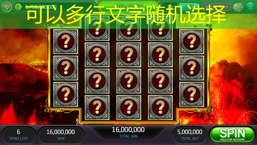 o mergulho da cassini