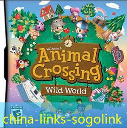 china-links-sogolink